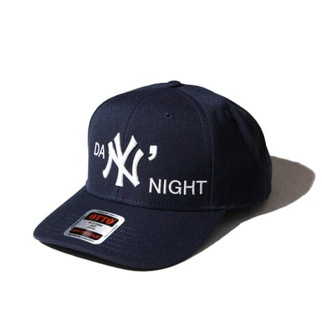 2020Sucks Day n' Night Caps