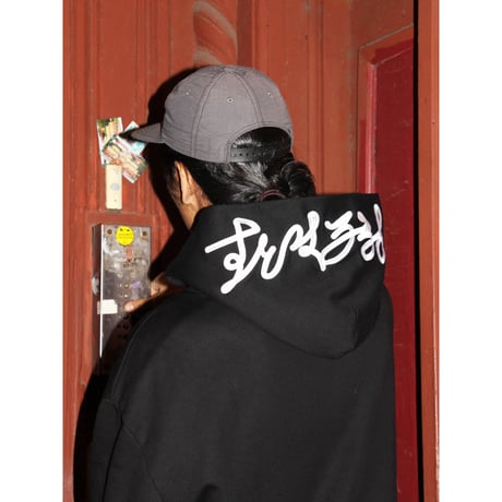 Stockroom OG Wear "PP¥ Font White Embroidered Zip Hoodie"