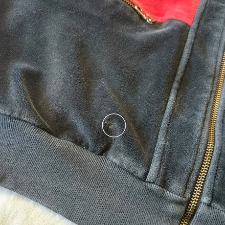 Ultra Sport Velour Track Jacket