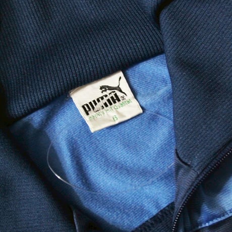 Puma Track Jacket