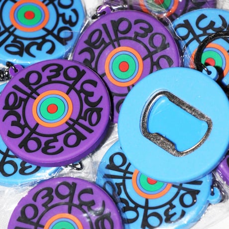 Bedlam Bottle Keychain