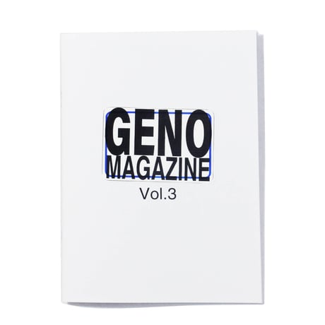 GENO MAGAZINE vol.3