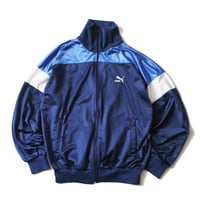 Puma Track Jacket