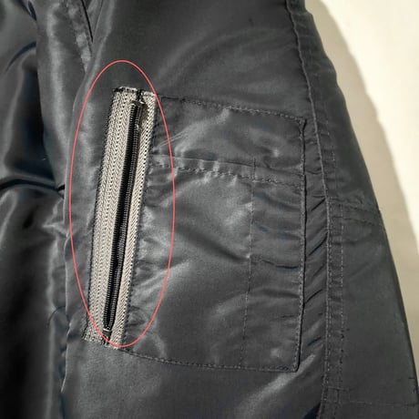 Sears N-3B Jacket
