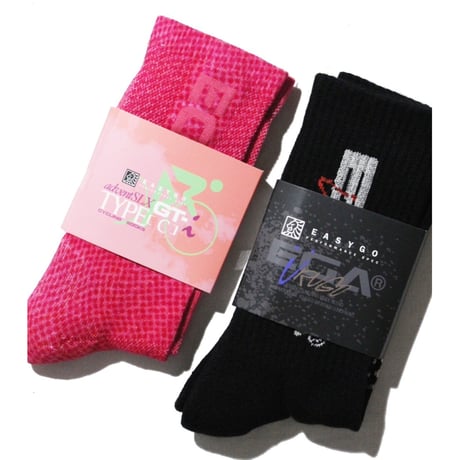 Easy Go Athletics Uruno Merino Wool Socks / Advent SLX GT-i Cycling Socks