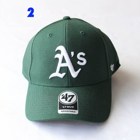 47 Brand "MVP"