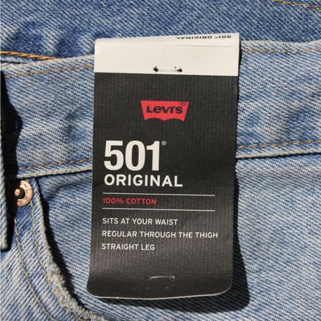 Levi's 501 Distressed Jeans (34 x 32)