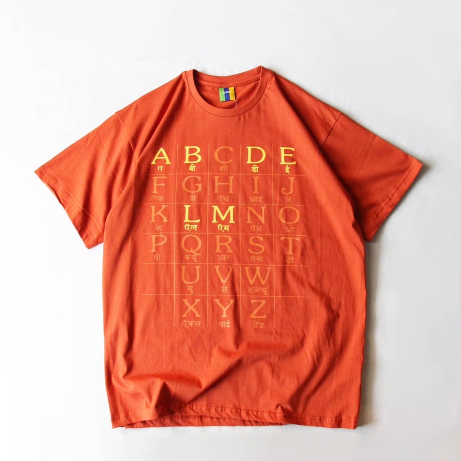 68241c2387fb375c597367db