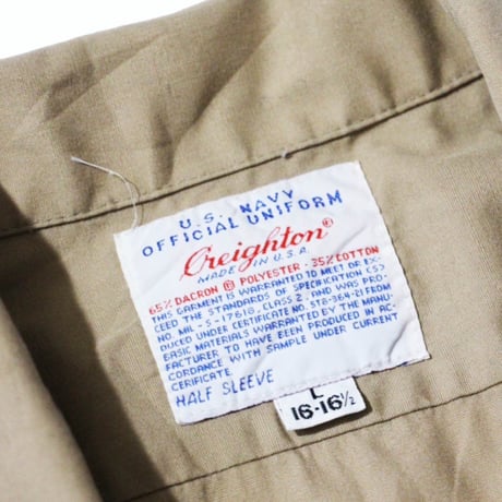 Creighton US Navy Official Uniform Shirt