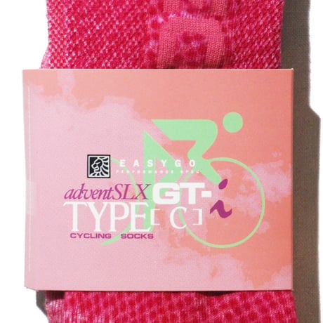 Easy Go Athletics Uruno Merino Wool Socks / Advent SLX GT-i Cycling Socks