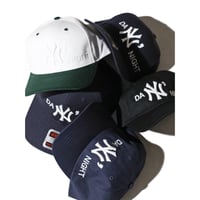 2020Sucks Day n' Night Caps