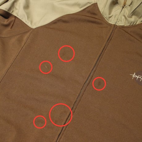prAna Truck Jersey