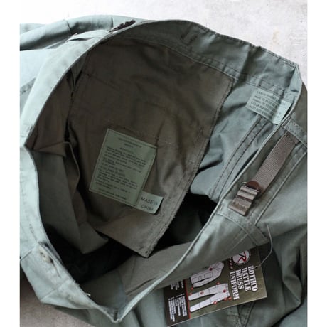 Rothco BDU Ripstop Pants "Short Length"