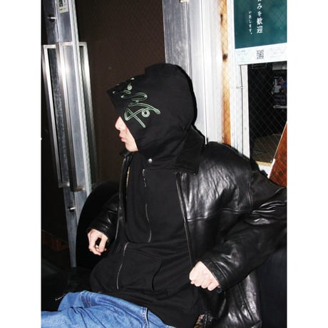 Stockroom OG Wear "PP¥ Font Green Embroidered Zip Hoodie"