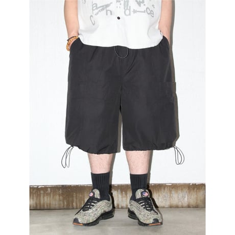 Candice Outreach Shorts