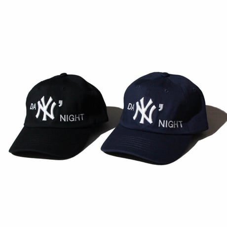 2020Sucks Day n' Night Caps
