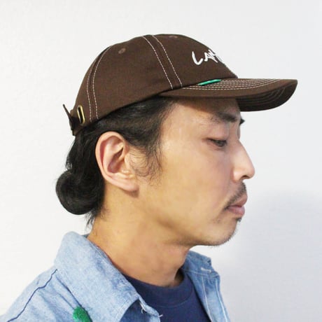 Candice Logo Dad Hat
