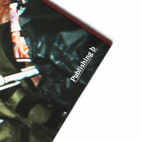 ZINE "Tomodaachi"