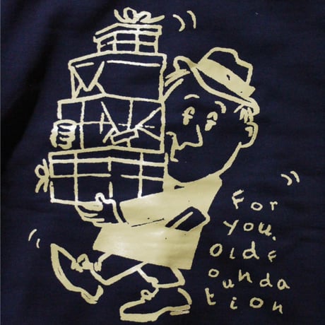 Old Foundation For You Heavy Weight Full Zip Hoodie