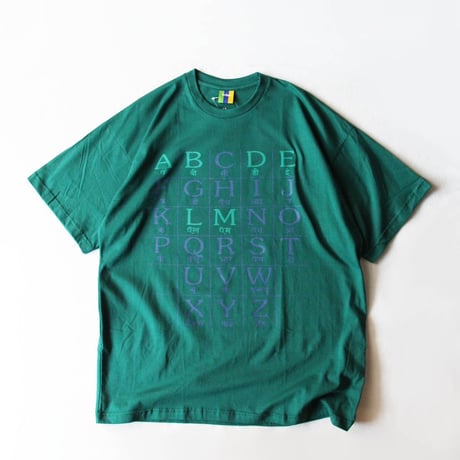 Bedlam Chart Tee