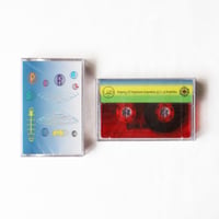 Bedlam Spiral Tape