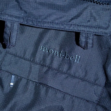 mont-bell Fleece Liner Rip-Stop Hooded Coat