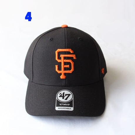 47 Brand "MVP"