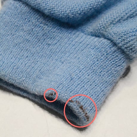 PINE STATE Sky Blue Cardigans