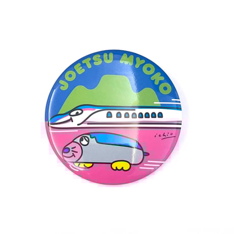 WONDER HOLE m5 カートリッジ WONDER HOLE m5 カートリッジ