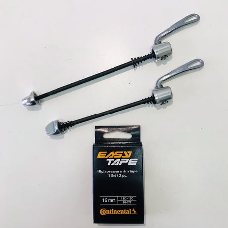 ADS S-22軽量クリンチャーブラック　ハブ・スポークシルバー仕様軽量（1,330g）自社計測時￥77,000