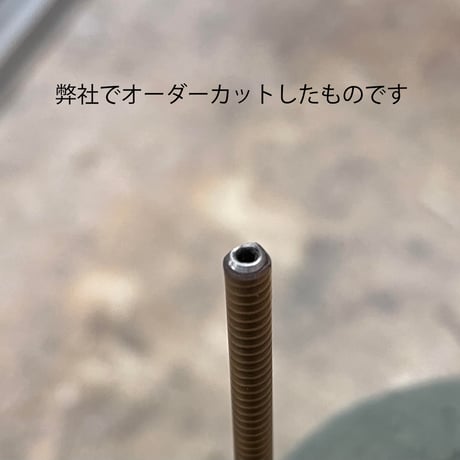 NISSEN CABLE製シフトアウター10sまでクリアーステンレスシリーズ/ホワイト税込み・送料無料