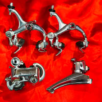 SUNTOUR SUPERBE PRO サイドプルブレーキ・フロントメカ・リヤメカ3点セットUSED PARTS/USED送料無料