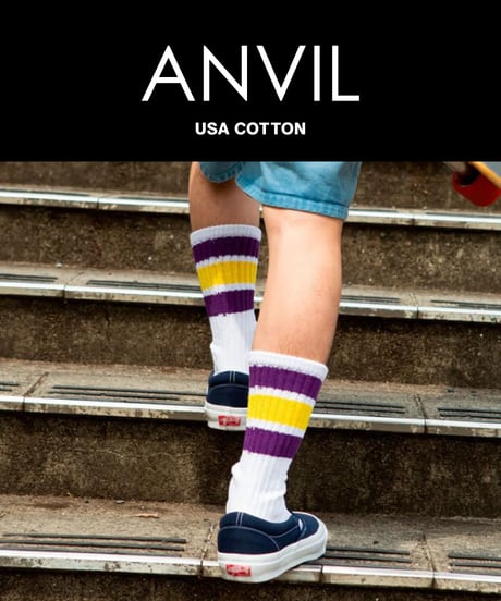 USA Cotton Tube Socks