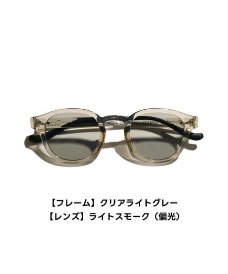 Boslington Polarized Sunglasses / 偏光レンズ