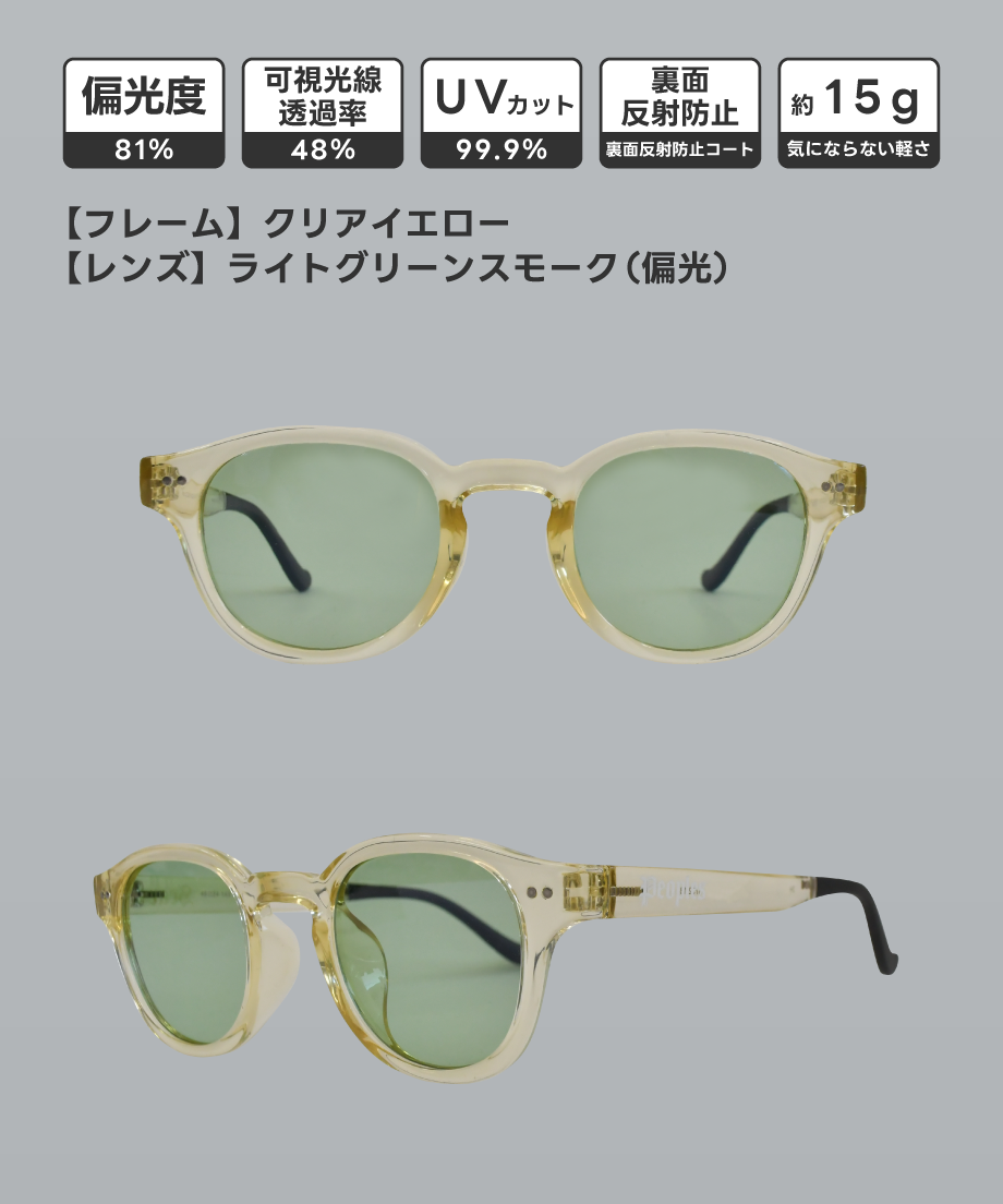 67d53ddb7c149e19699bf96e