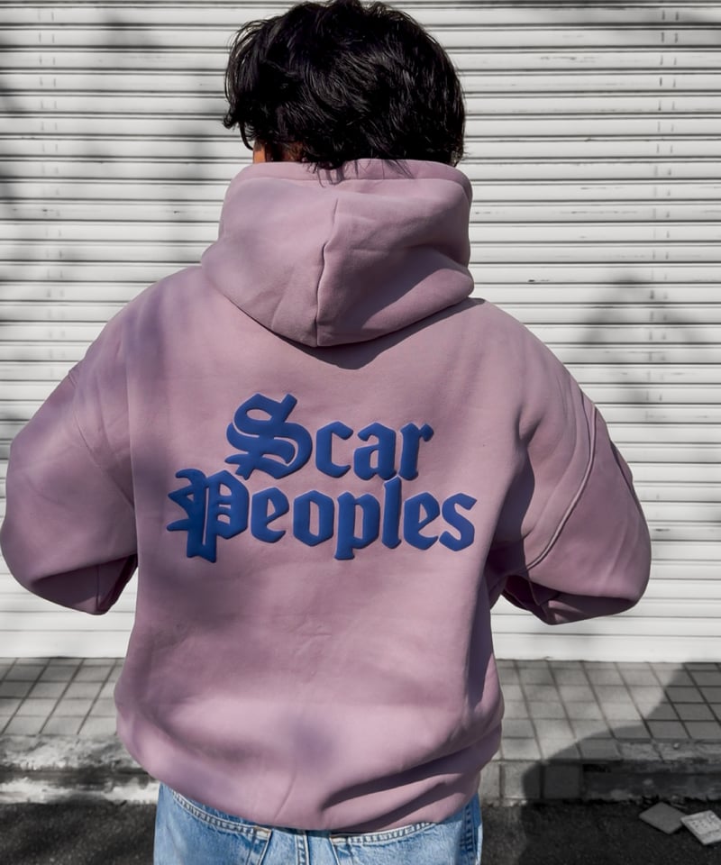 Alpha Logo Hoodie / Dark Purple | Youthful Scar