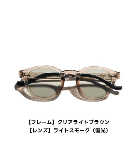 Boslington Polarized Sunglasses / 偏光レンズ