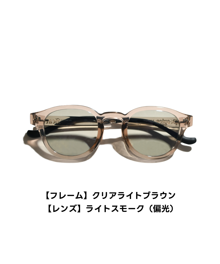 67d53ddb7c149e19699bf96e