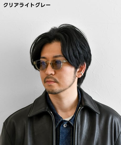Boslington Polarized Sunglasses / 偏光レンズ