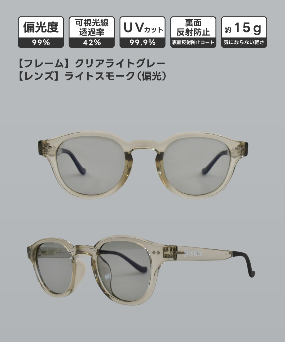 67d53ddb7c149e19699bf96e