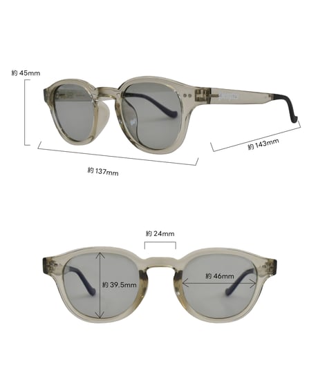 Boslington Polarized Sunglasses / 偏光レンズ