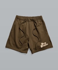 Alpha Logo Premium Sweat Shorts / Brown