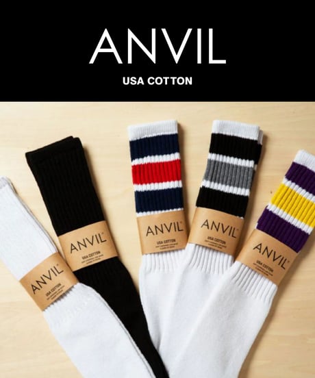 USA Cotton Tube Socks