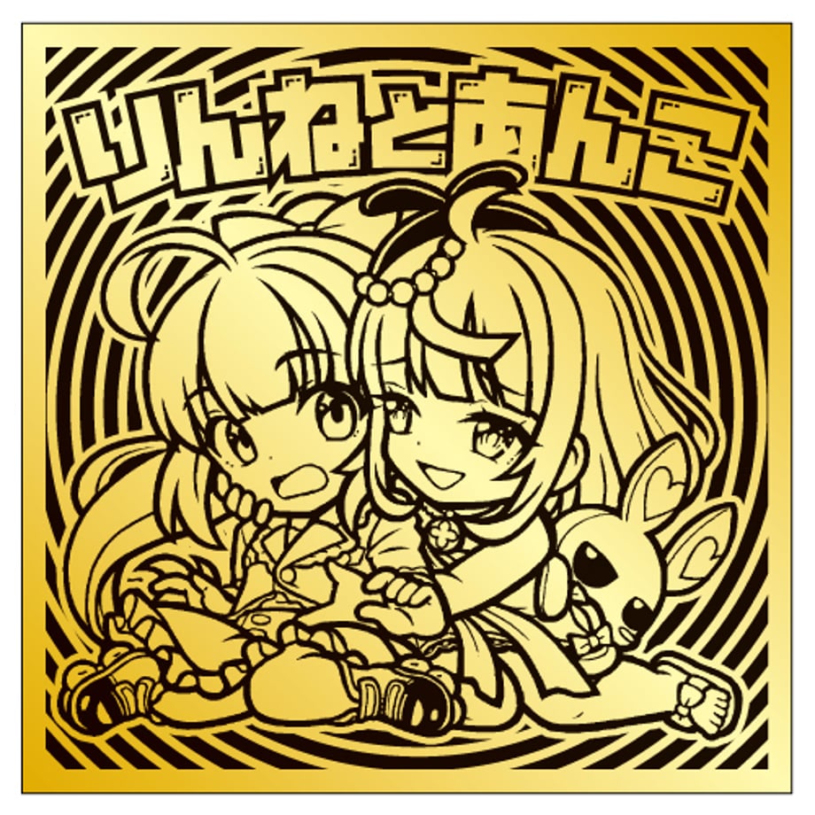 6a0eb04cef730ae9de84cc63