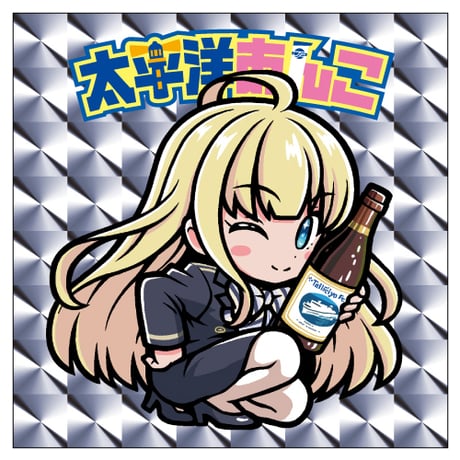 大森杏子　10th ステッカー　セット 大森杏子 10th ステッカー セット 大森杏子公式通販「大森マーケット」