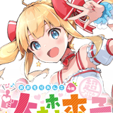 大森杏子公式通販「大森マーケット」