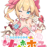 大森杏子公式通販「大森マーケット」