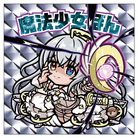 ちゃりんこ様オーダー オリンプターキッシュアテナボウル - プラーナ・シーシャのECショップ