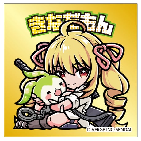 大森杏子公式通販「大森マーケット」