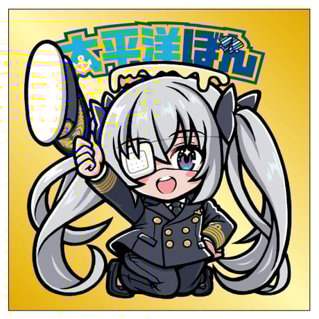 ITEM | 大森杏子公式通販「大森マーケット」